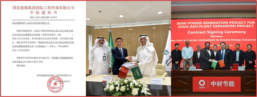 8499a49ecea620011631ca68ed39e2e1.png 8499a49ecea620011631ca68ed39e2e1.png