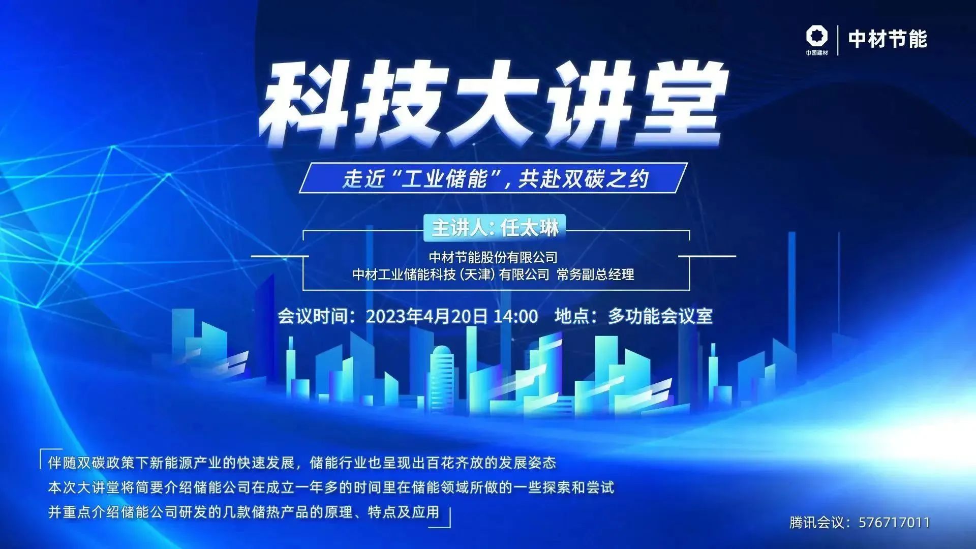 3e8aa2a8fb5095ad04808b21f789b2e6.jpg 3e8aa2a8fb5095ad04808b21f789b2e6.jpg